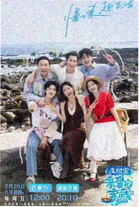 声优访谈与活动录像档案封面